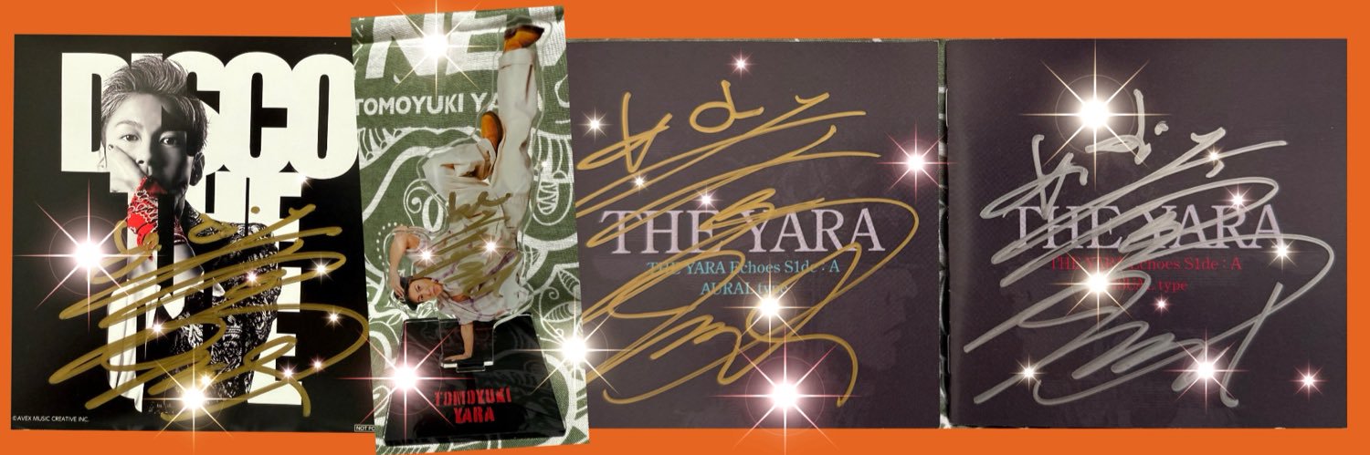 月花 banner
