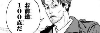 nonno1220's profile banner image