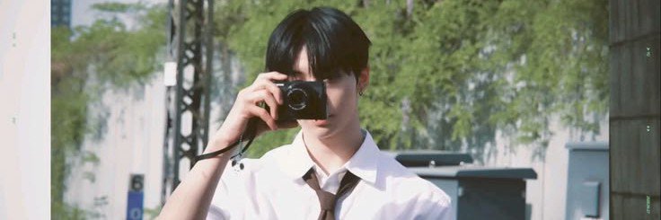 GEON. banner