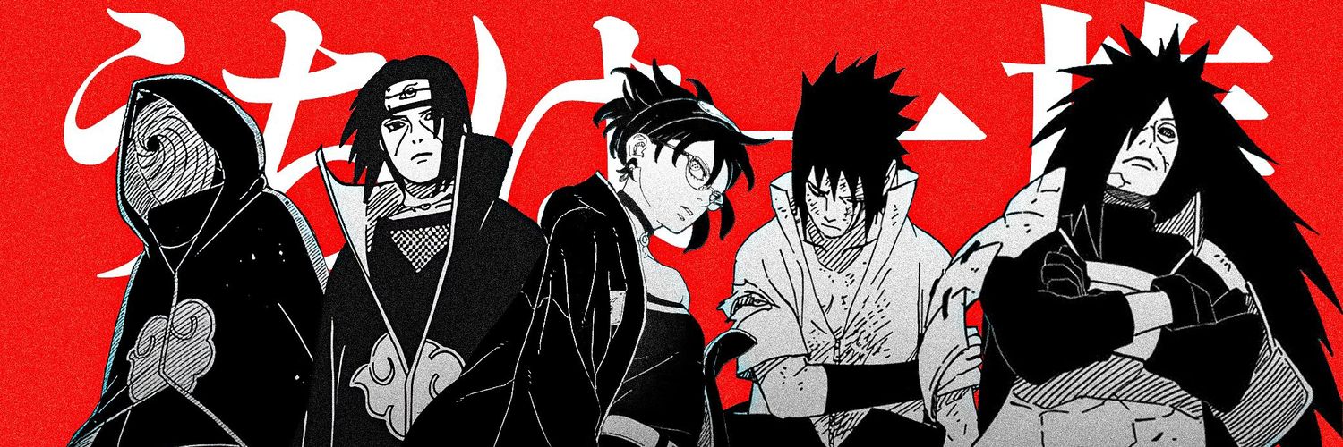 Adam banner