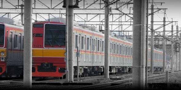 Info Commuter Line banner