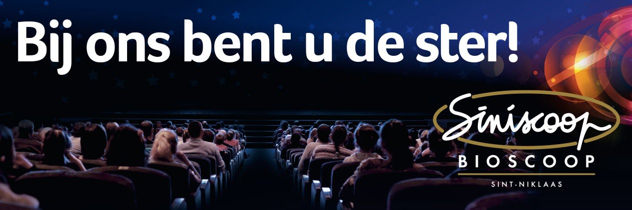 Siniscoop banner
