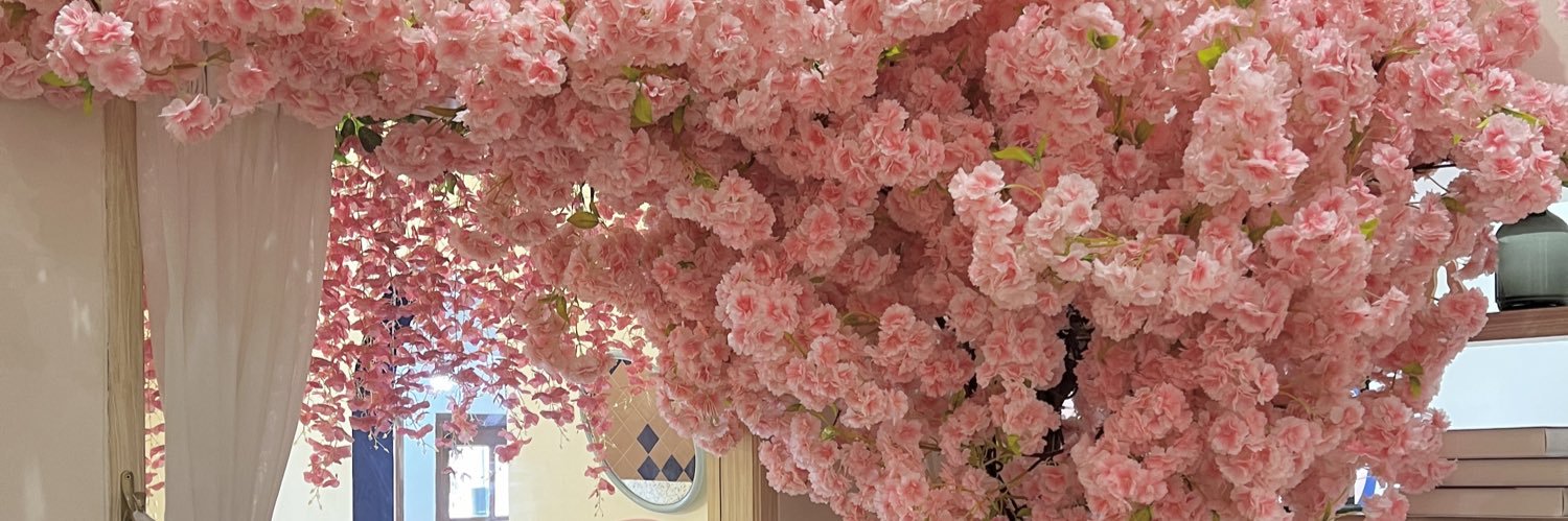 Sugar Bloom Atelier banner