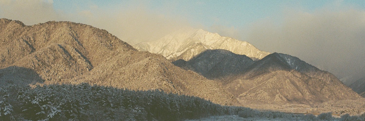 白駒丸（しらこままる） banner