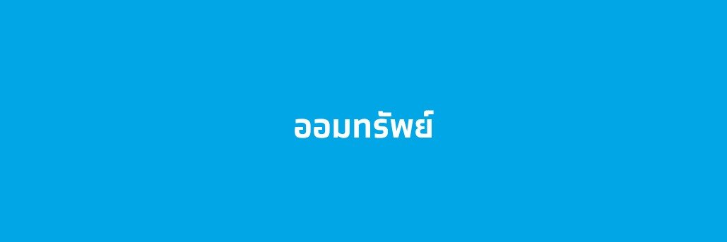 MiDoJun160118's profile banner image