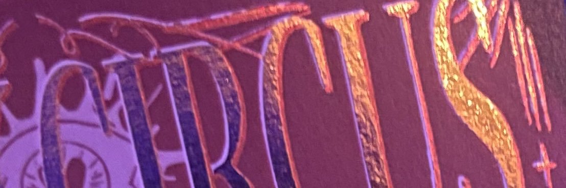 せん banner