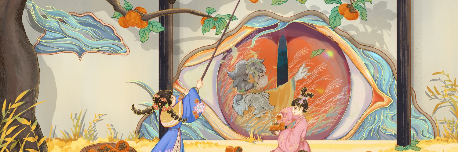 Dreamy Koi banner
