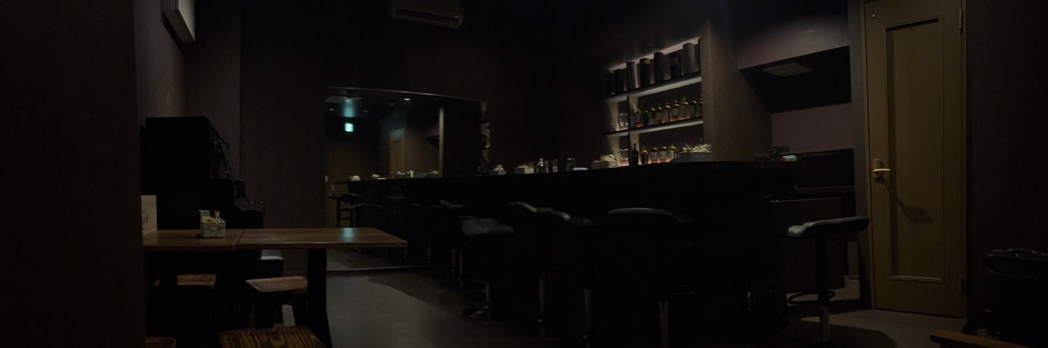 牛込神楽坂BARオールドリバー banner