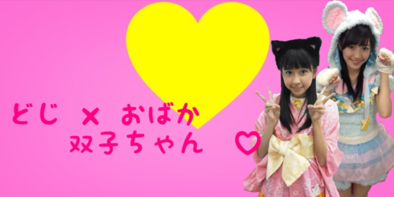 __mayU_wtNb's profile banner image