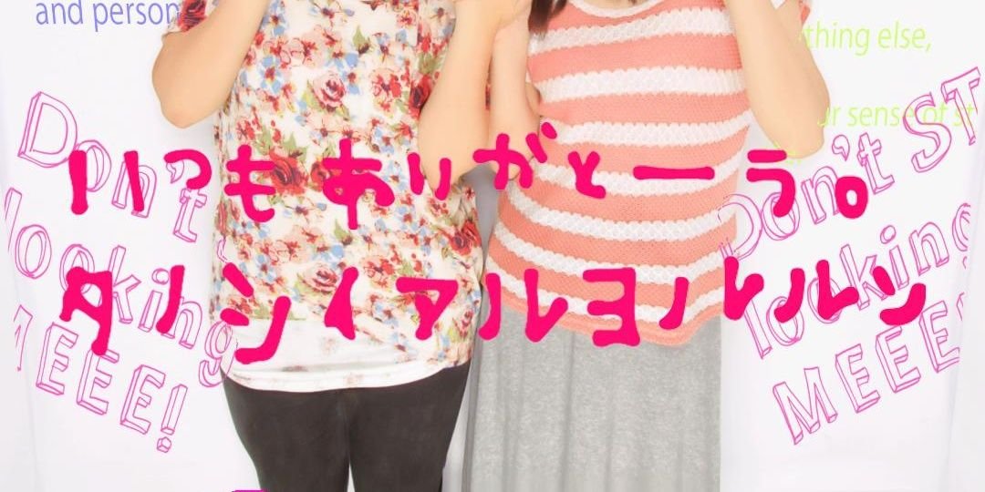 FU_TA_MI_'s profile banner image