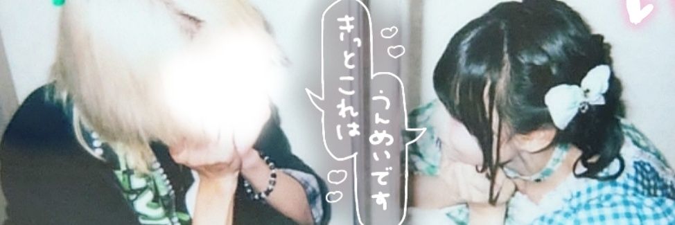 𝚛𝚊𝚗 banner
