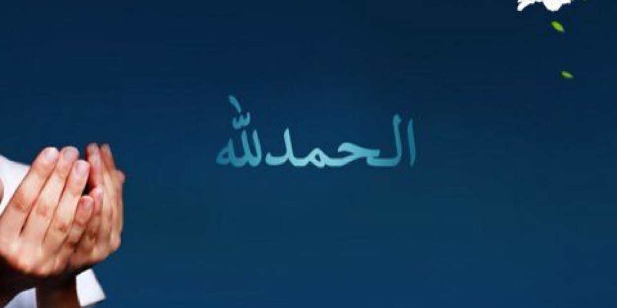 alshdady33's profile banner image