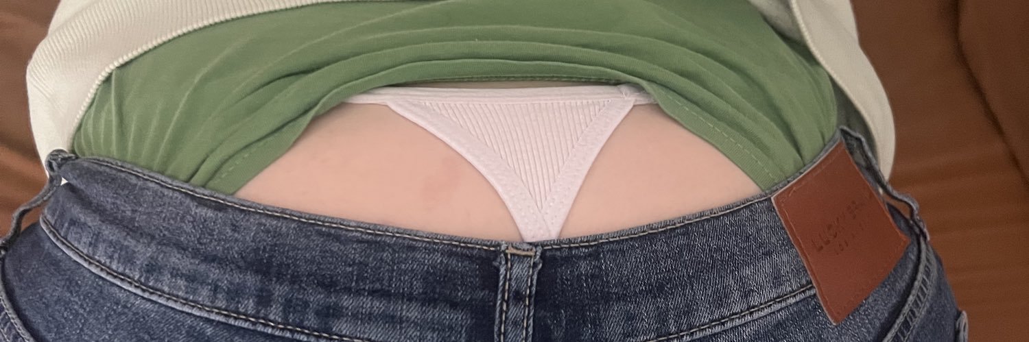 SuburbanMILF banner