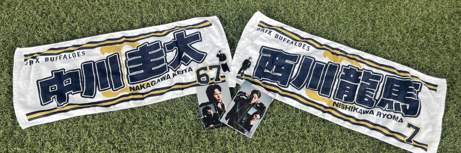 光葵 banner