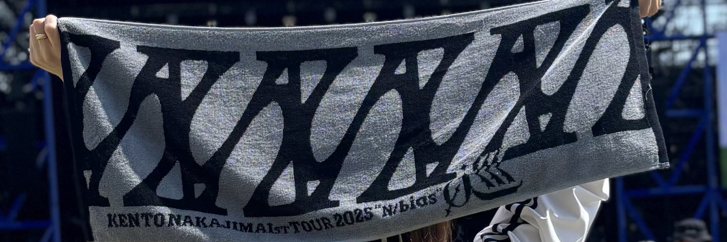 nks2nh's profile banner image
