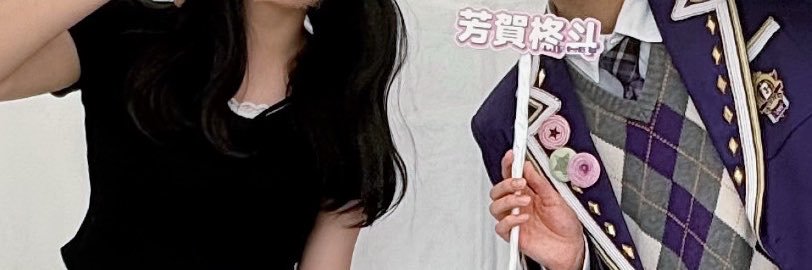 Ich__ig's profile banner image