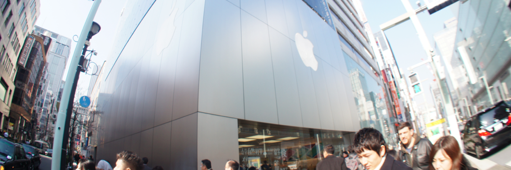 Jual Beli Apple banner