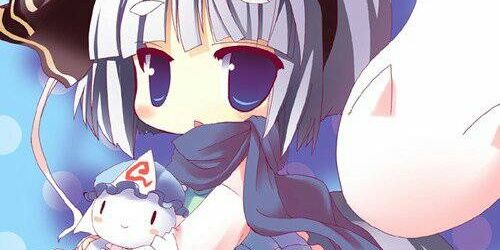 ЯｅＮ banner
