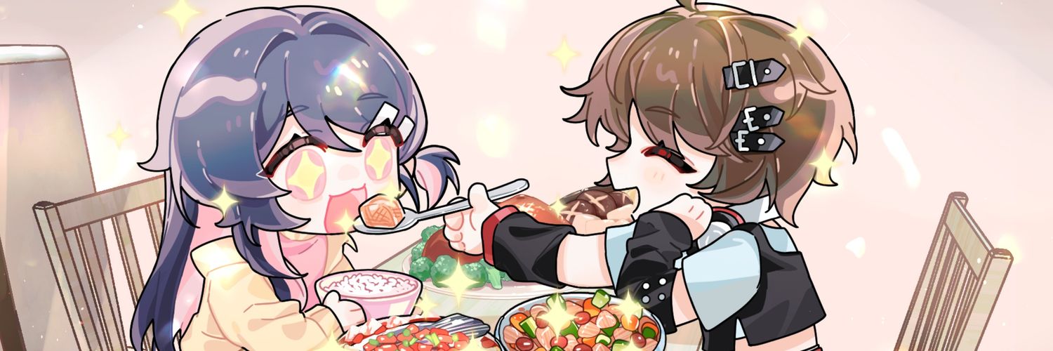 daily nyx xia's banner