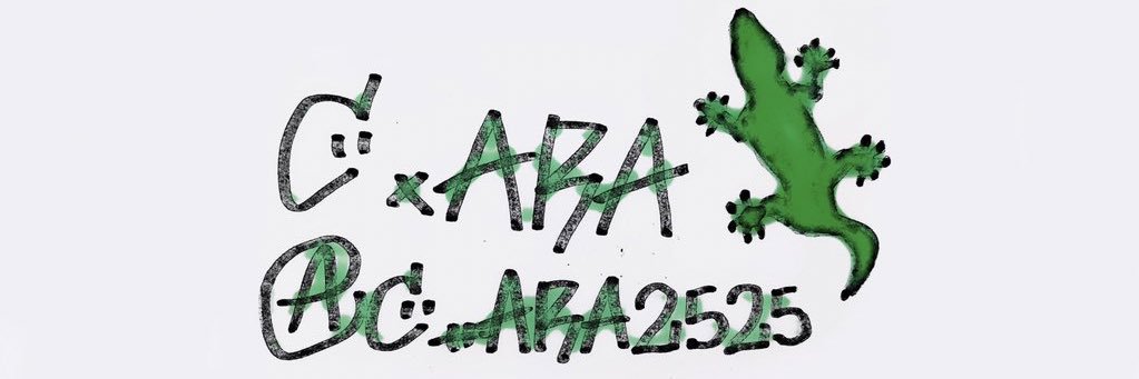 C.araたんちゃんさん様くん👑 banner