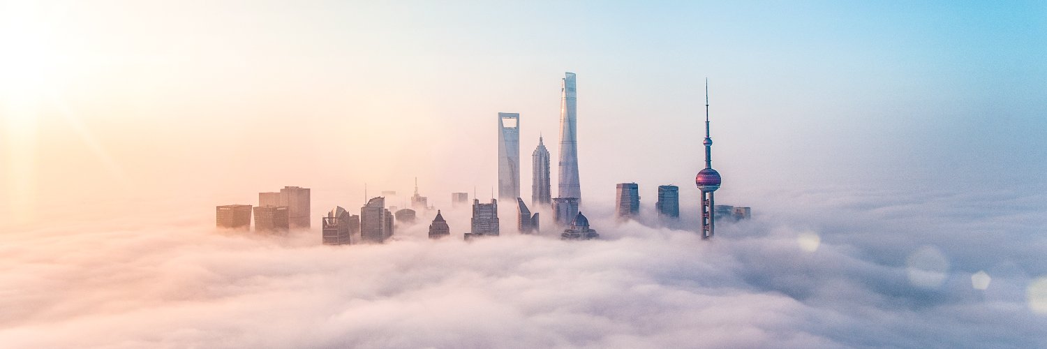Shanghai Daily banner