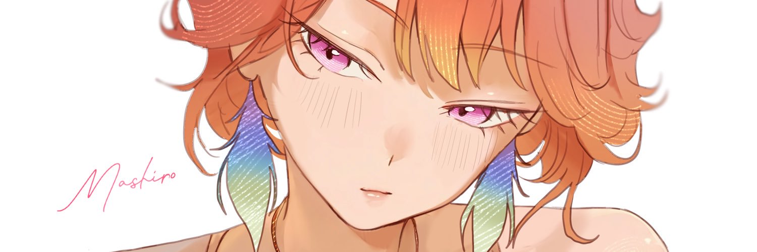mashiro | 真白's banner