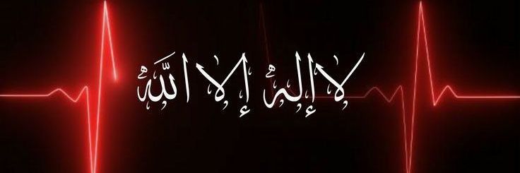 فرز الشعيبي🔥's banner