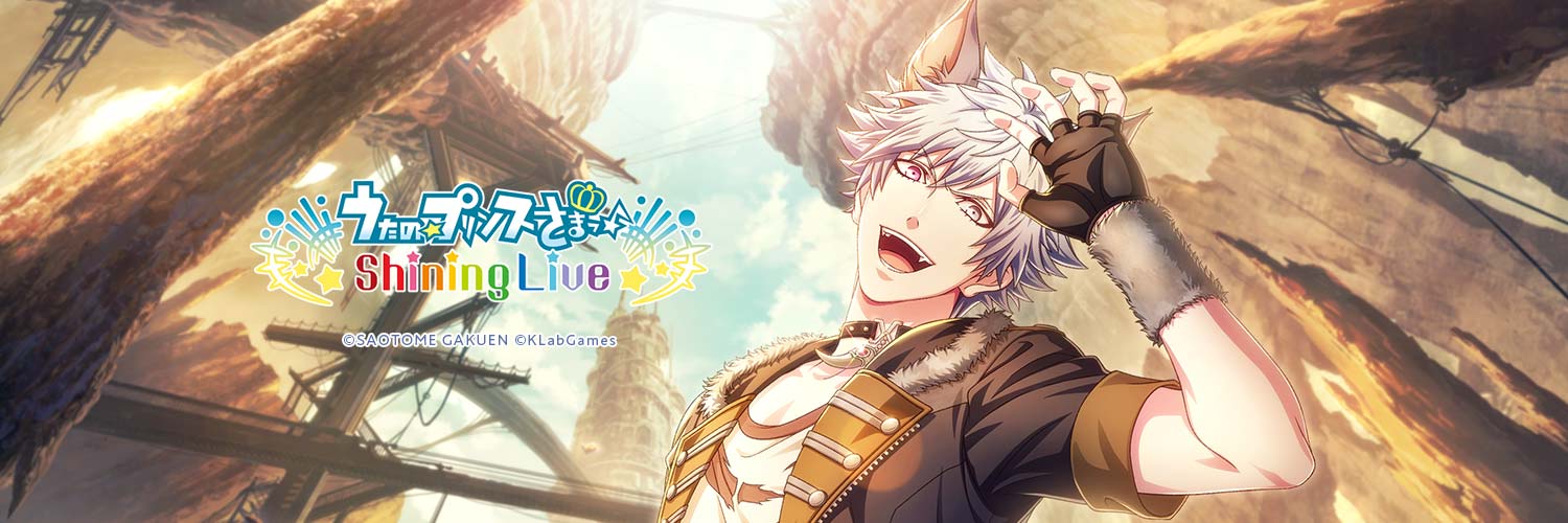 yurureia's profile banner image
