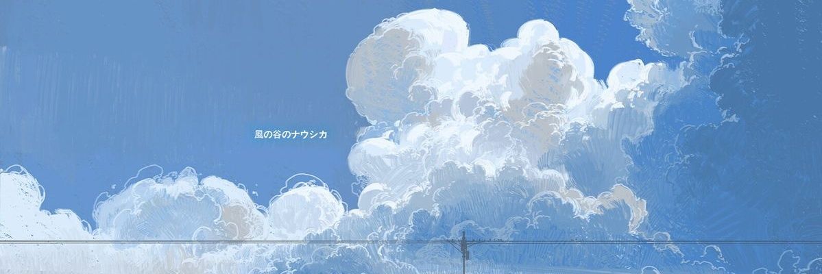 𝘤𝘪𝘯𝘵𝘳𝘢 banner