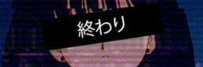 losthmusic's profile banner image