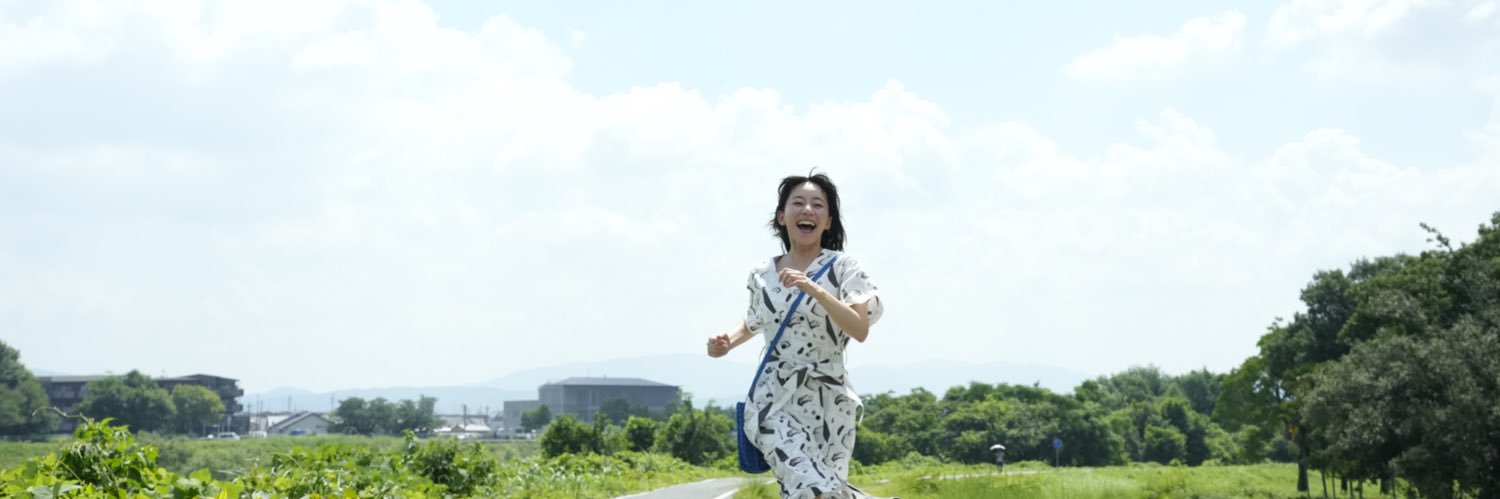 映画『また逢いましょう』's banner