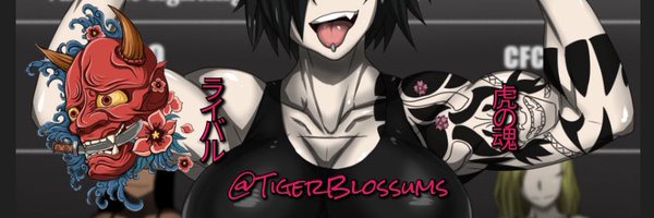 TigerBlossums Profile Banner