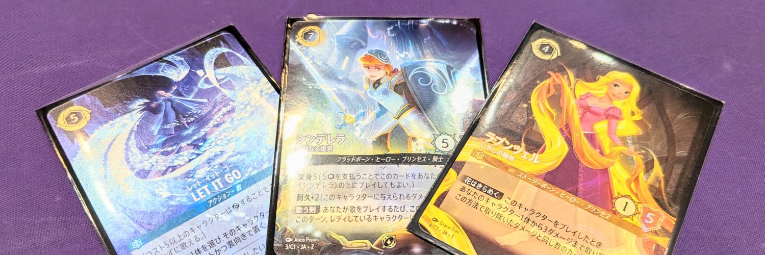 ya_tcg's profile banner image