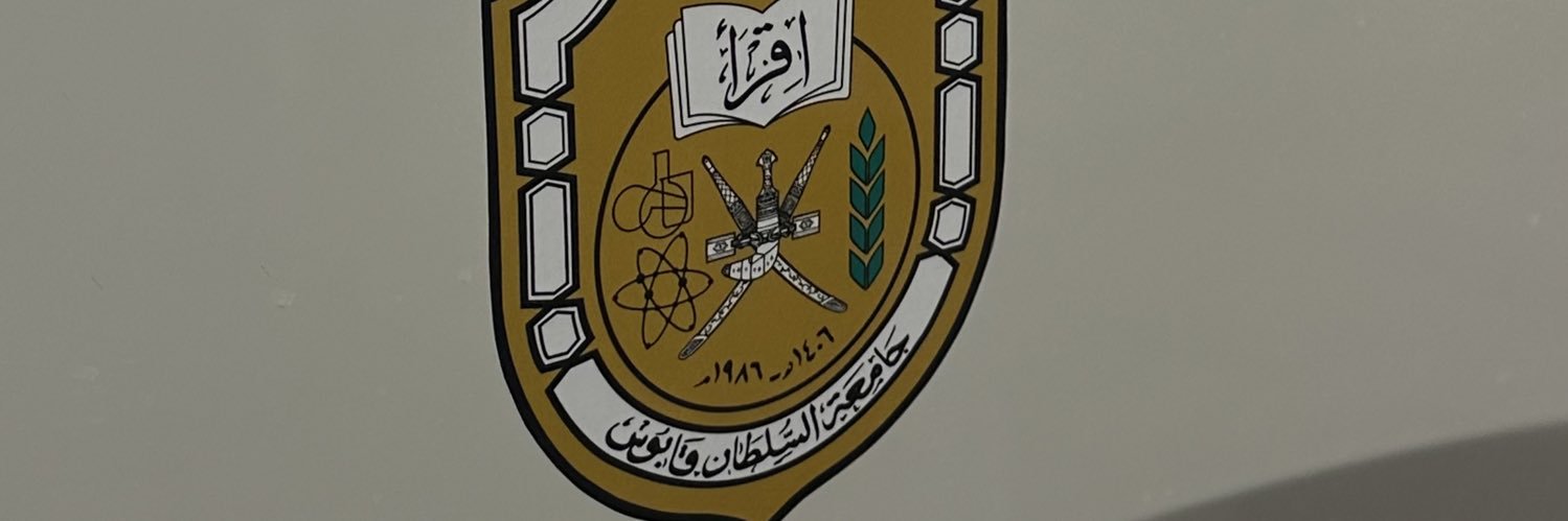 Meeina|SQU (POLS)👩🏻‍💼 banner