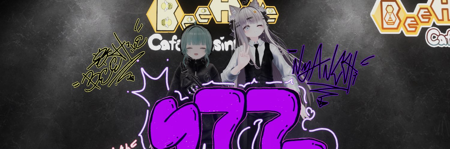 にゃんち_ banner
