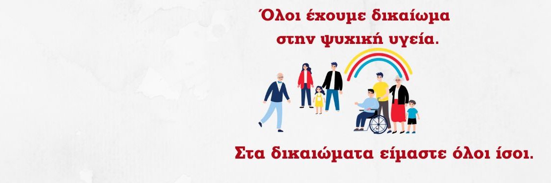 EKPSE's profile banner image