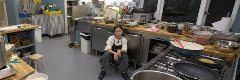 호이잉 🟪🐈‍⬛ banner