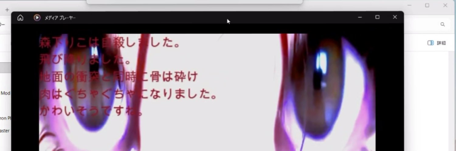 名古屋は成り上がりのメッカ banner