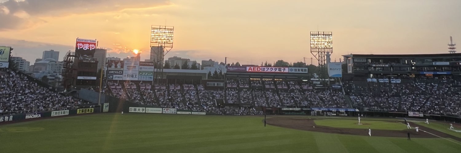 ___tk27's profile banner image
