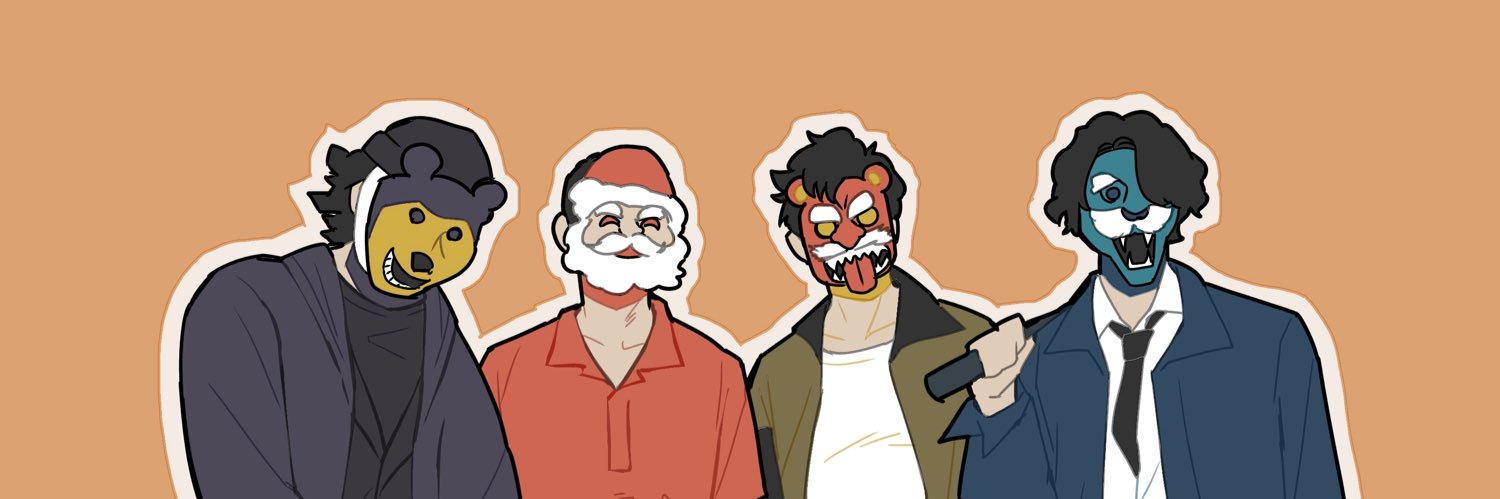 なるお's banner