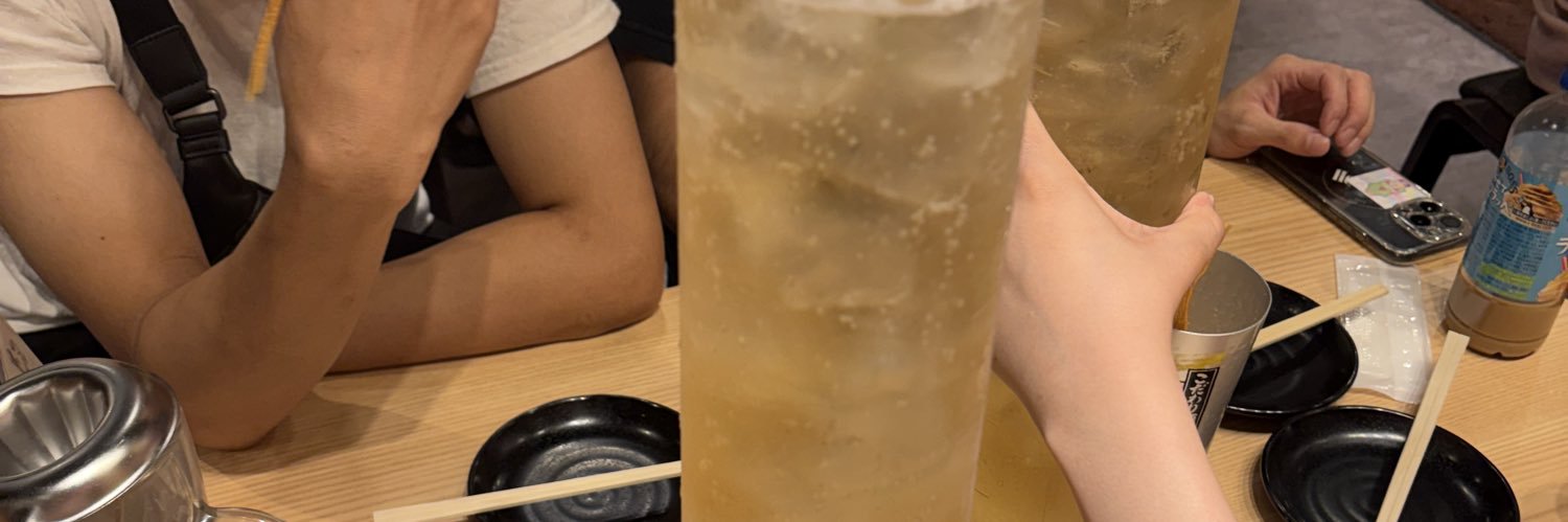 やなす banner