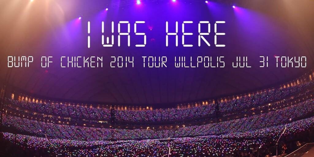 H3Sk4's profile banner image