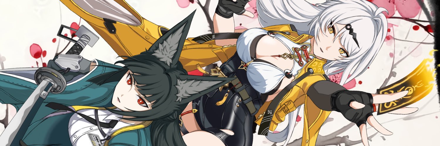 『リクルート』's banner