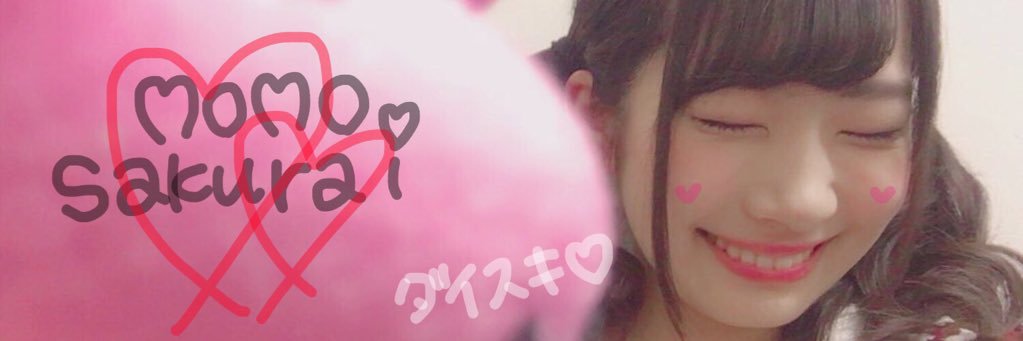 idol_freak's profile banner image