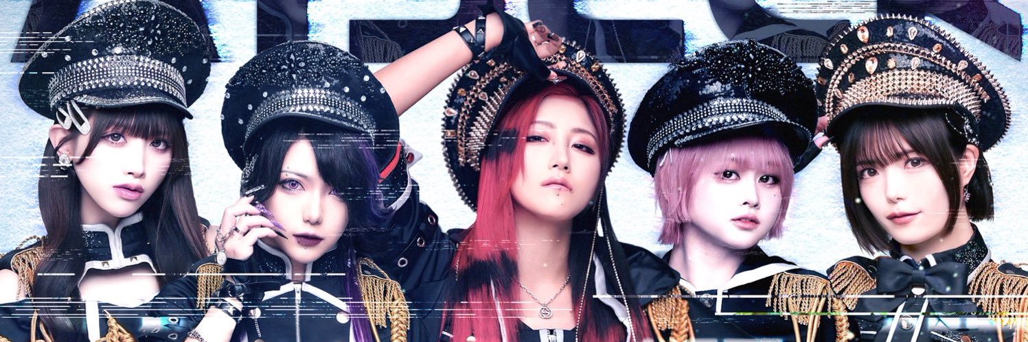 あーこ大臣🐺 banner