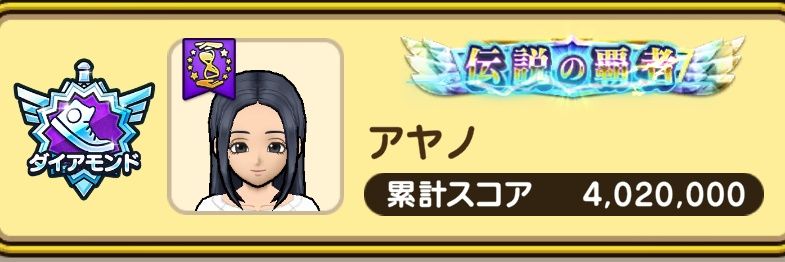abc1cba3's profile banner image