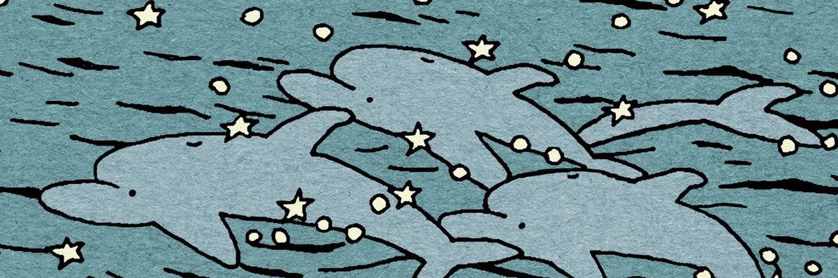 ᡣ𐭩 banner