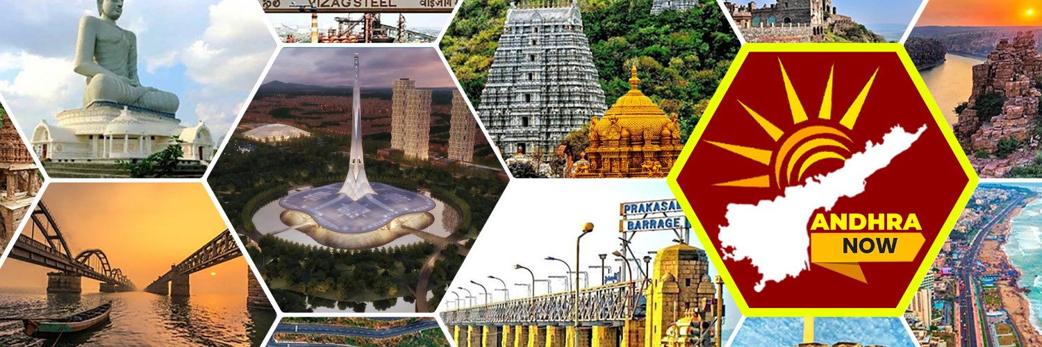 NowAndhra's profile banner image