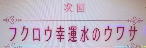 gin9603's profile banner image