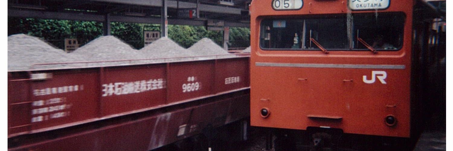 horifp's profile banner image